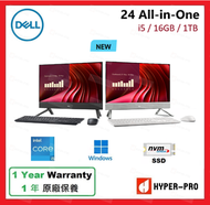 Dell - AIO i5 16GB 1TB SSD 23.8" (All-in-One) 多合一 電腦 - 黑色 (客製化)
