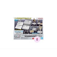 Action Base 7 & Option Box 1 [White]