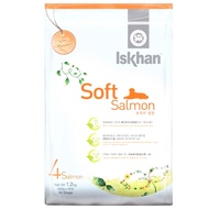 Iskhan Dog Food - Soft Salmon (1.2kg)