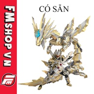 (2nd ) Emperor Loong/Degenerator Industry Emperor Chivalry Set