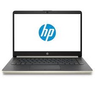 HP 14s-cf1036TX 14" Laptop/ Notebook (i5-8265U, 4GB, 1TB