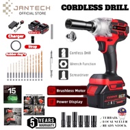JANTECH 1599VF Impact Wrench 880N.m (3 IN 1) 6 Size Rechargeable Battery Impact Cordless Electric Wr