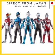 Ultra Hero Series EX Glorious New Generation Heroes Set 2