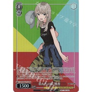 PR Our song Momoka GCR/SE48-P13S PR Foil Weiss Schwarz