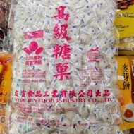 團購家～友賓白色涼糖～白色薄荷糖～量販價3000公克380元~另有售情人糖！