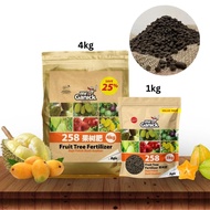 BABA Mr Ganick 258 Organic Fruit Tree Fertilizer (4kg) Baja Buah Organik