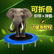 Adult fitness trampoline jumping beds increased four-fold indoor trampoline for children home childr