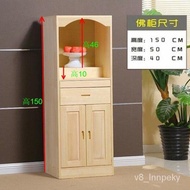XY^Clothes Closet Solid Wood with Door Altar Buddha Cabinet God of Wealth Cabinet Guanyin Cabinet Household Shrine Cabin