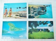 日本沖繩 國際海洋博覽會紀念 1975年 明信片 (13張一組)