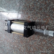 Silinder Boleh Laras CJ SCJ160*600/SCJ200*600/SCJ250*600/SCJ320*600