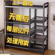 Storage Organizer Kitchen Shelf Floor-standing Extra Thick Multi-layer Microwave Oven Multi-function