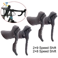 【In Stock】SENSAH STI Road Bike Shifters 2×8 / 2×9 Speed for  Claris Sora Mountain Bike Bicycle