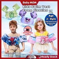 Kids Safety Swim Arm Chest Float Kids Swimming Float Vest With Adjustable Strap Baby Swim Float Pela