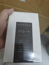 Pierre Guillaume Vohina 盛放桃花 50ML