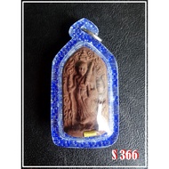 [S 366] PHRA SIVALI LEIKNAMPI Super Lucky Prosperity Business SIVALI Rare Sheng Material LEIKNAMPI