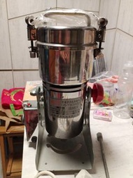 打粉機