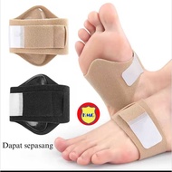 1 Pair Arch Support Flat Foot Corrector Silicone Flat Foot Insole Universal Flat Foot Corrector Pad