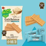 Bourbon Low Sugar Soy Milk Wafer Biscuits Low Calorie Breakfast Snack Healthy Japanese Imported Food