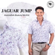 Jaguar เสื้อเชิ้ตผู้ชาย แขนสั้น ผ้าพิมพ์ลาย สีม่วง ทรงธรรมดา(Regular) มีกระเป๋า JTIW-3107-1-PU