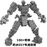 Uncle Bird building blocks MOC works DIY building blocks mecha skeleton creation toy building block