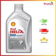 Shell Helix HX8 5W40 (1L)