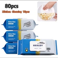 80pcs Kitchen Cleaning Wipes Tissue