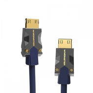 Monster M3000 UHS 2.1 8K HDMI Cable 1.5meter