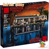 Dada Hobby HD1 Compatible with /Stranger Things/The Upside Down/75810/11538/25018/building block/boy