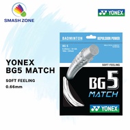 YONEX BG5 MATCH BADMINTON STRING