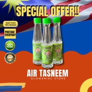 [SHIP TODAY] AIR TASNEEM / AIR MINUMAN PENYEJUK BADAN GAU (220ml)