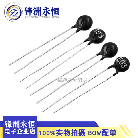 20 piezas resistencia termistor NTC MF11 103 47R-150K 50R 100R 470R 500R 1K 2K 2,2K 5K 10K 20K 30K 4