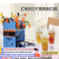 Get 7% coupon+gift】ce Cereal Slurry Sugarcane Juice Sealing Machine/Freshly Ground Soybean Milk Mach