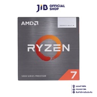 CPU (ซีพียู) AM4 AMD RYZEN 7 5700G 3.8 GHz