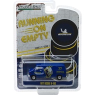 Greenlight Running On Empty Series 7 - 1977 Dodge B-100