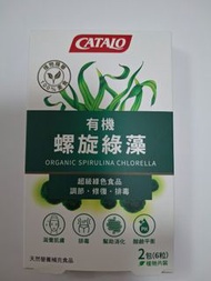 （包郵）Catalo有機螺旋綠藻，6粒裝