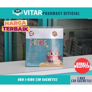 GKB I-KIDS (30 SACHETS)