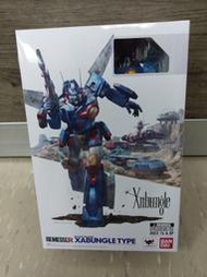 Hi-Metal R Xabungle type walker machine (魂商店)