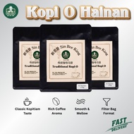 Sin Bee King Hainan Kopi-O No Sugar Classic Roast Ground Coffee 3 Packs x6 Sachets 20g. Traditional