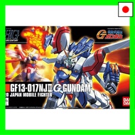 HGFC 1/144 God Gundam (Mobile Fighter G Gundam)