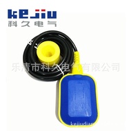 Controller LPF-A3.15 M15-2 Cable Float Switch Sensor Water Pump Liquid Level Square Water Level Powe
