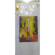 11ct Printed Cross-Stitch Kit