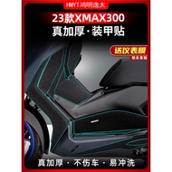 Suitable for 2023 XMAX300 fuel tank cover armored sticker locker pedal sticker anti-scratch protection film decal