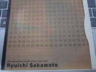 坂本龍一 Ryuichi Sakamoto ‎– The Very Best Of Gut Years 1994-1997 日本版 中谷美紀 高野寬 今井美樹 (缺膠側)