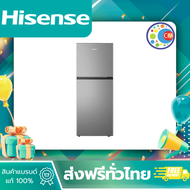 Hisense ตู้เย็น 2 ประตู : 7.5Q / 212 ลิตร รุ่น RT266N4TGN