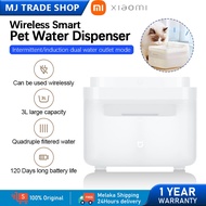 Xiaomi Wireless Smart Pet Water Dispenser Cat&Dog Drink Feeder Bowl Automatic Water 米家无线智能宠物饮水机