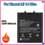 New Mobile SmartPhone Replacement Battery for Xiaomi Mi 14 Ultra Li-Polymer  BP51 3.86v  5300mAh