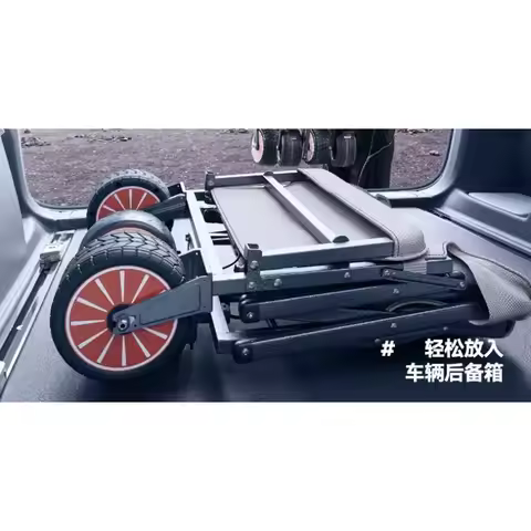 Outdoor Camp Picnic Camping Folding Electric Camper Hand Push Power 1pcs