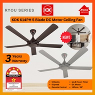 [NEW MODEL] KDK K14PH DC MOTOR 5 BLADE CEILING FAN WITH REMOTE CONTROL K14PH-PBR / K14PH-EY (140CM/5