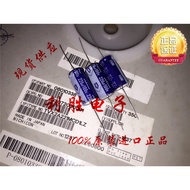 1PCS 220UF 100V Japan Nichicon Capacitor 100V220UF 13 * 27 VX Axial Capacitor