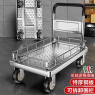 Trailer Trolley Express Steel Plate Fence Trolley Flatbed Trolley Foldable Trolley Mute Portable Hou